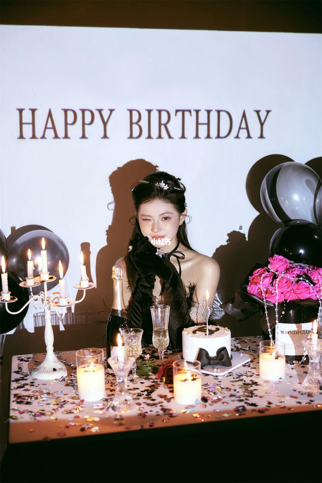 黑色礼服生日写真🎂今天是我的主场