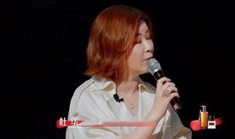 杜华挖人挖到美妆圈了 杜华挖人的小心思真的藏不住了！挖人都挖到美妆节目来了，杜华