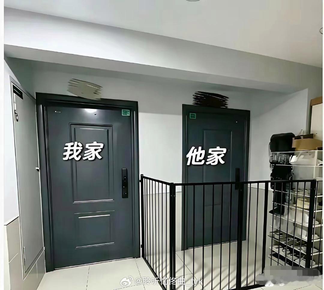 如果你家摊上这样的邻居，是你家你该怎么办？ 