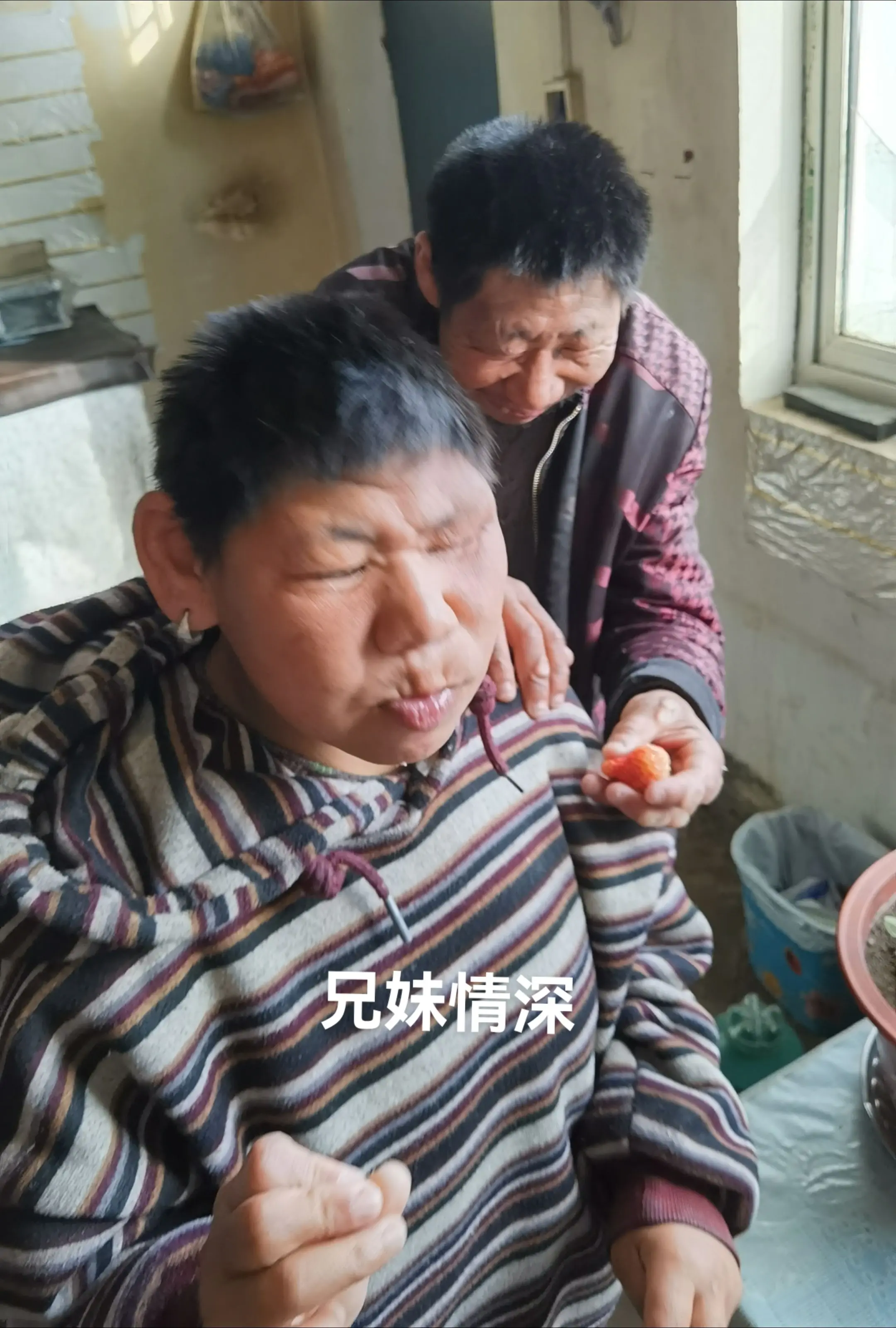 看到这一幕说不出的心酸