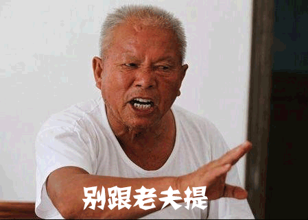 忍了整整一个欧盘，始终给不到我们理想做空的点位，那我们就反其道而行之，参考398