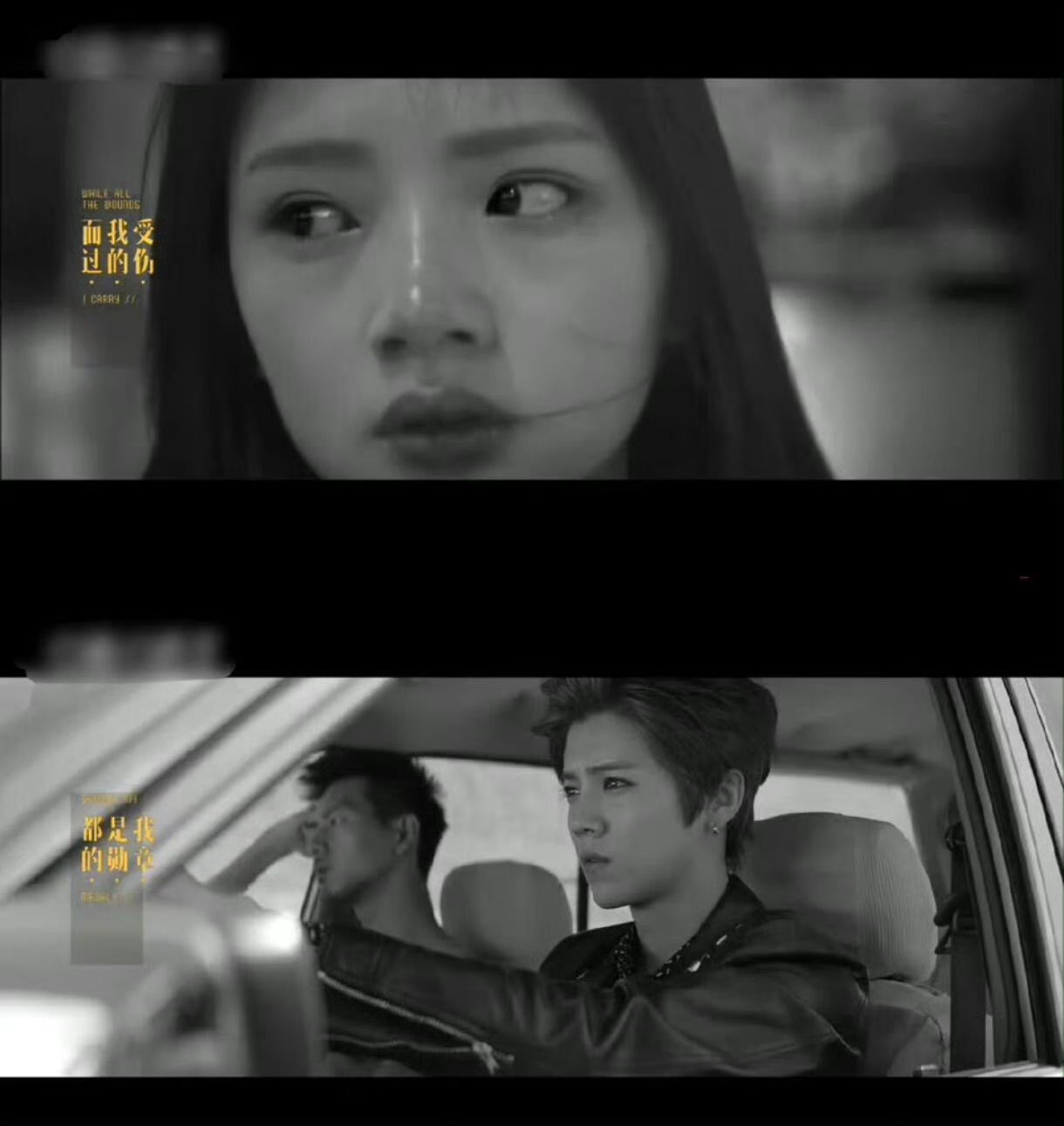 鹿晗任敏认识十一年了，鹿晗的《勋章》MV 里的是李现和任敏？