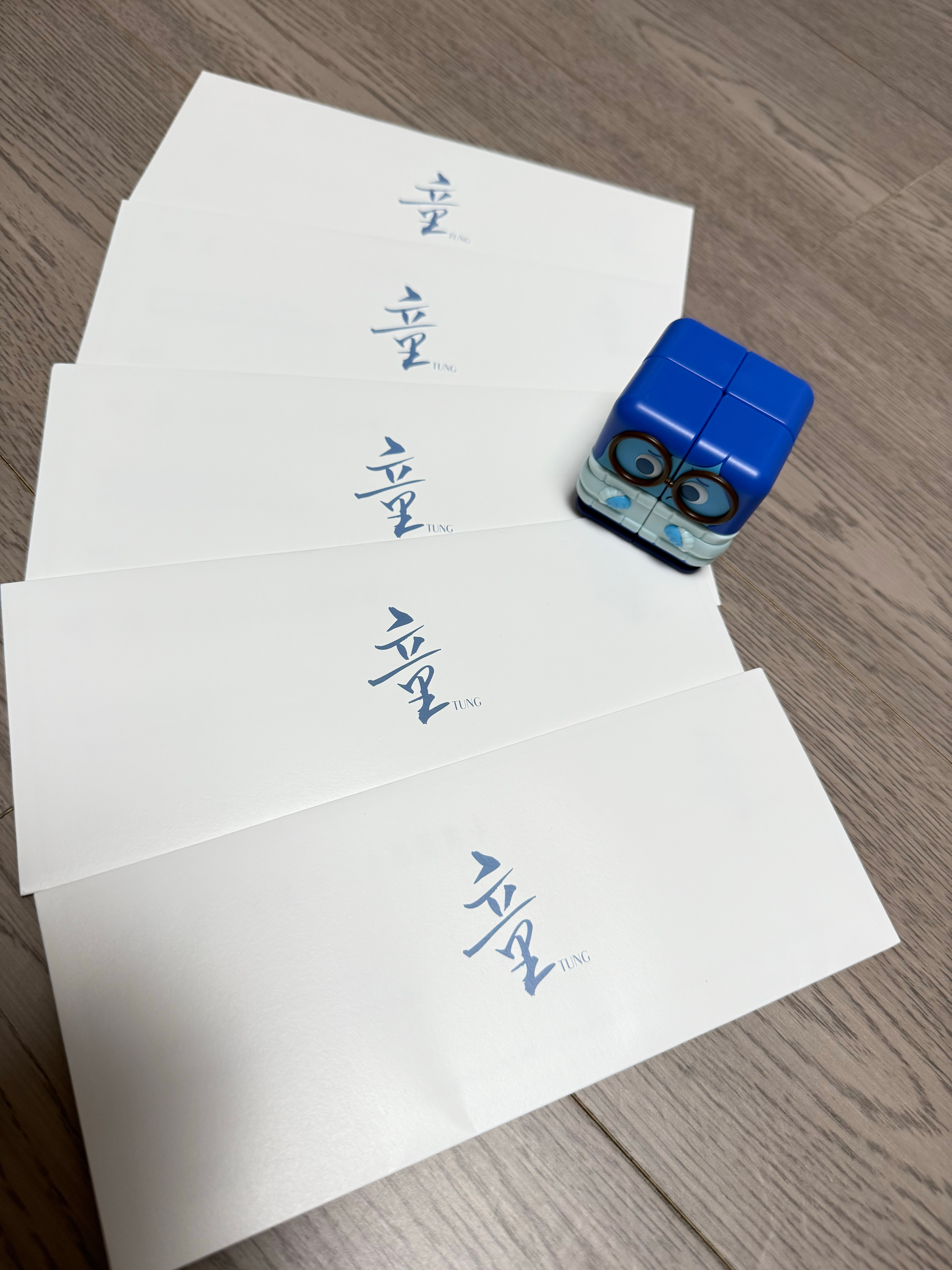 叶童  小童童专辑《童》会拍mv吗～童童看看我
