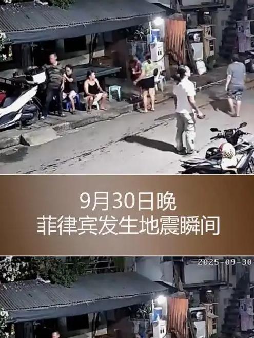 对于菲律宾发生的地震灾难我们深表同情，但是考虑到菲律宾领土有美国驻军，有外国联合