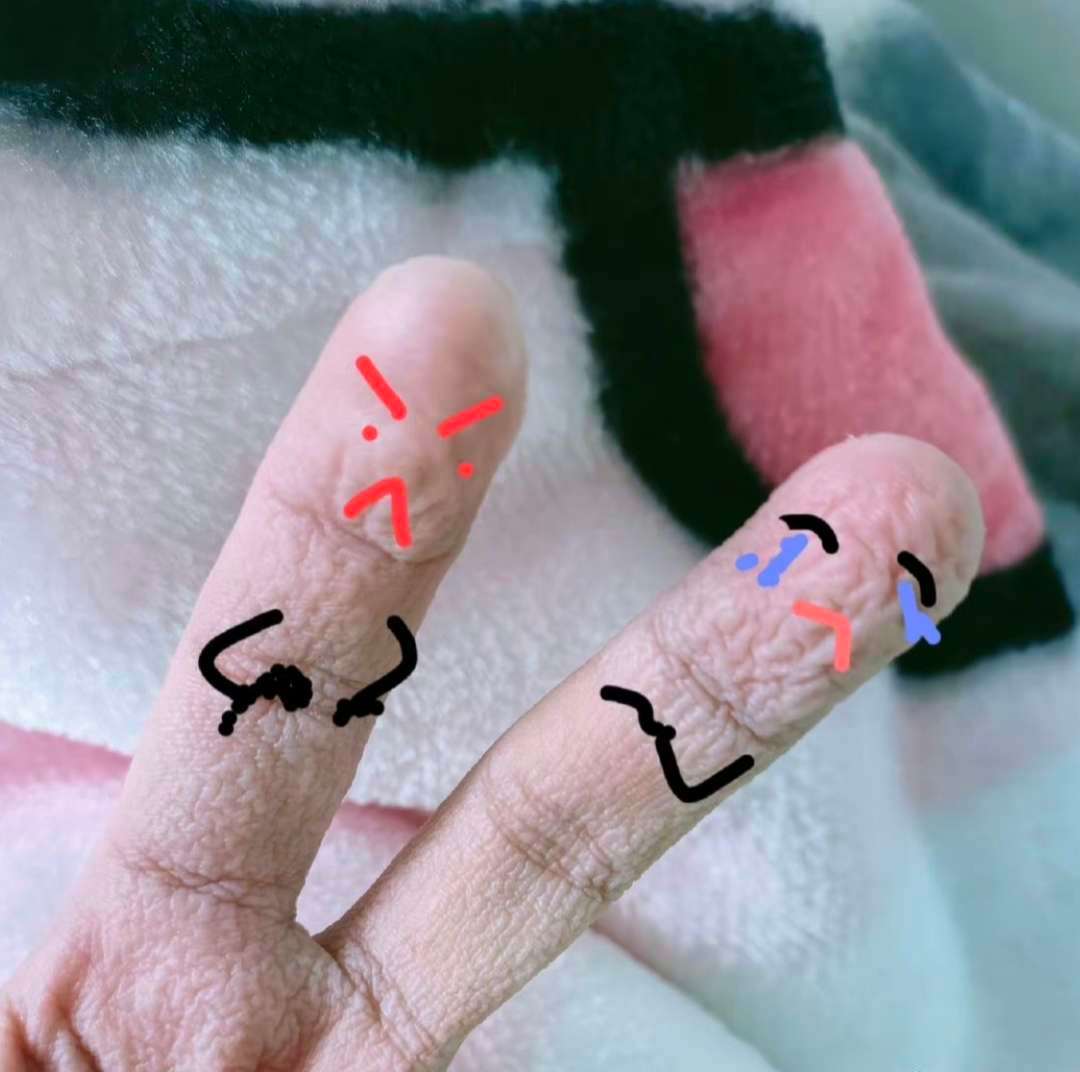 洗了个澡之后，手怎么变成这样了？ ​​​