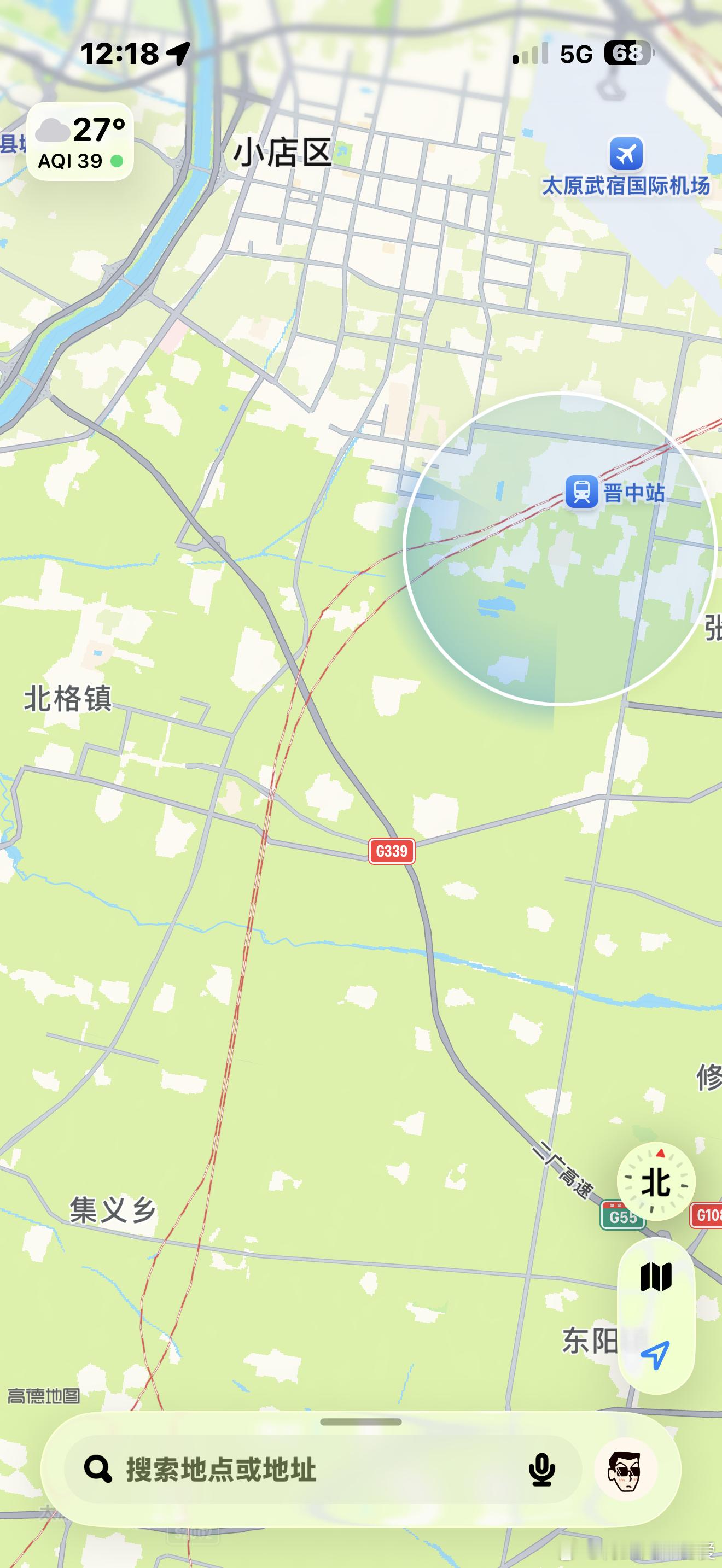 闹鬼了，我到西安了，为啥我手机所有定位都在晋中 