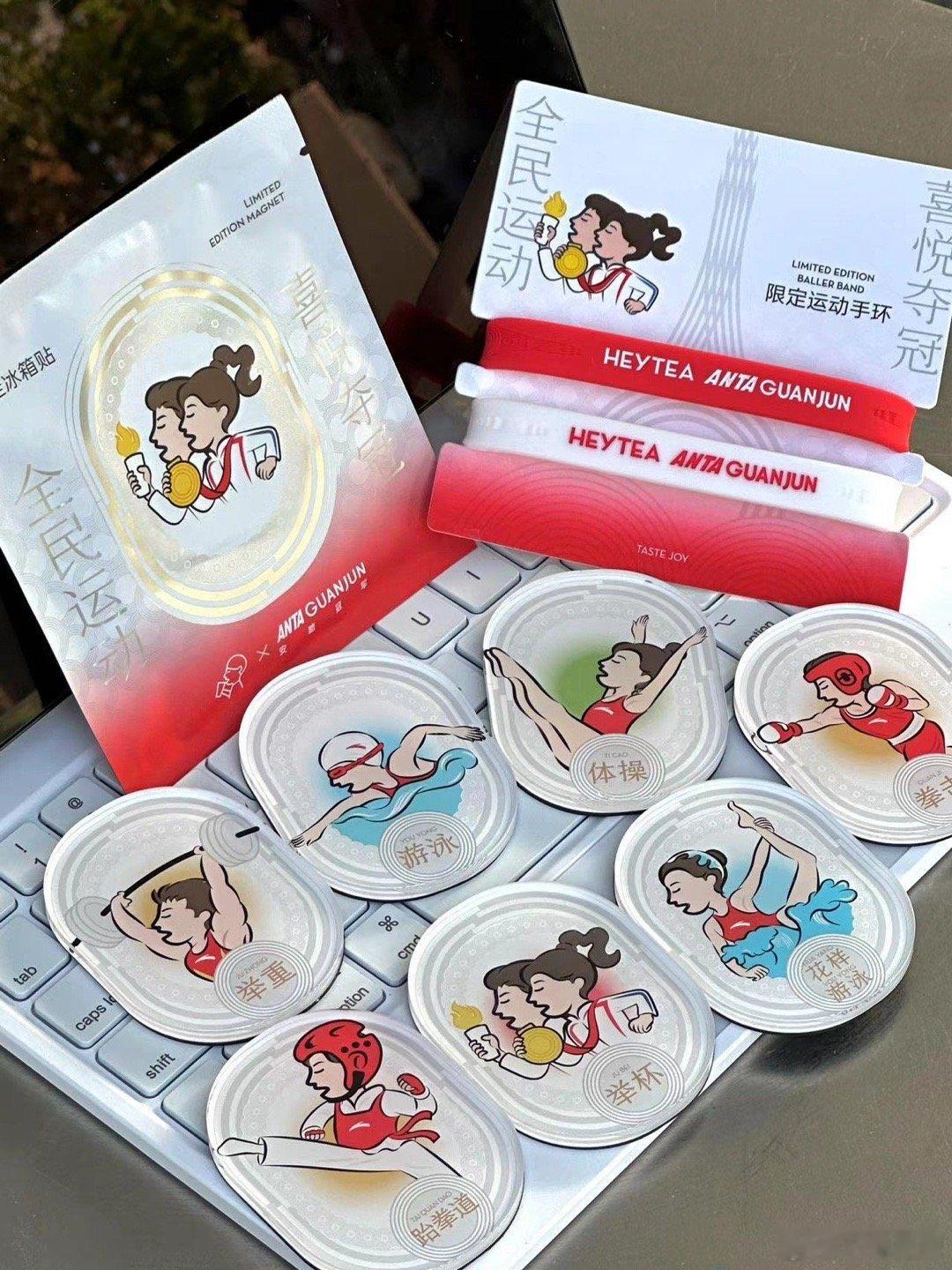 #金喜时刻喝喜茶# 这一次的巴黎奥运会期待着每一个运动员们都能够拥有了一个好成绩