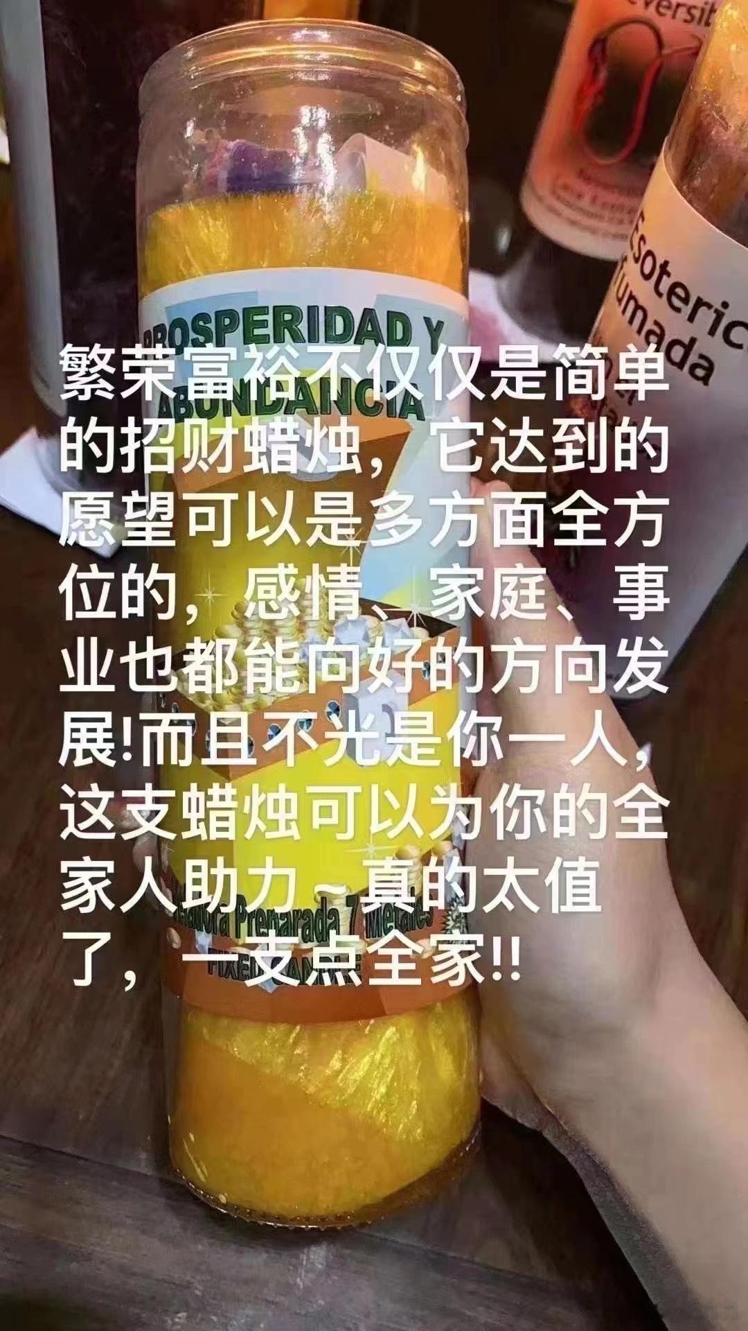 #星座[超话]# 今天是个好日子！！！五朔节！我没有特别的发，但是今天我推荐大家