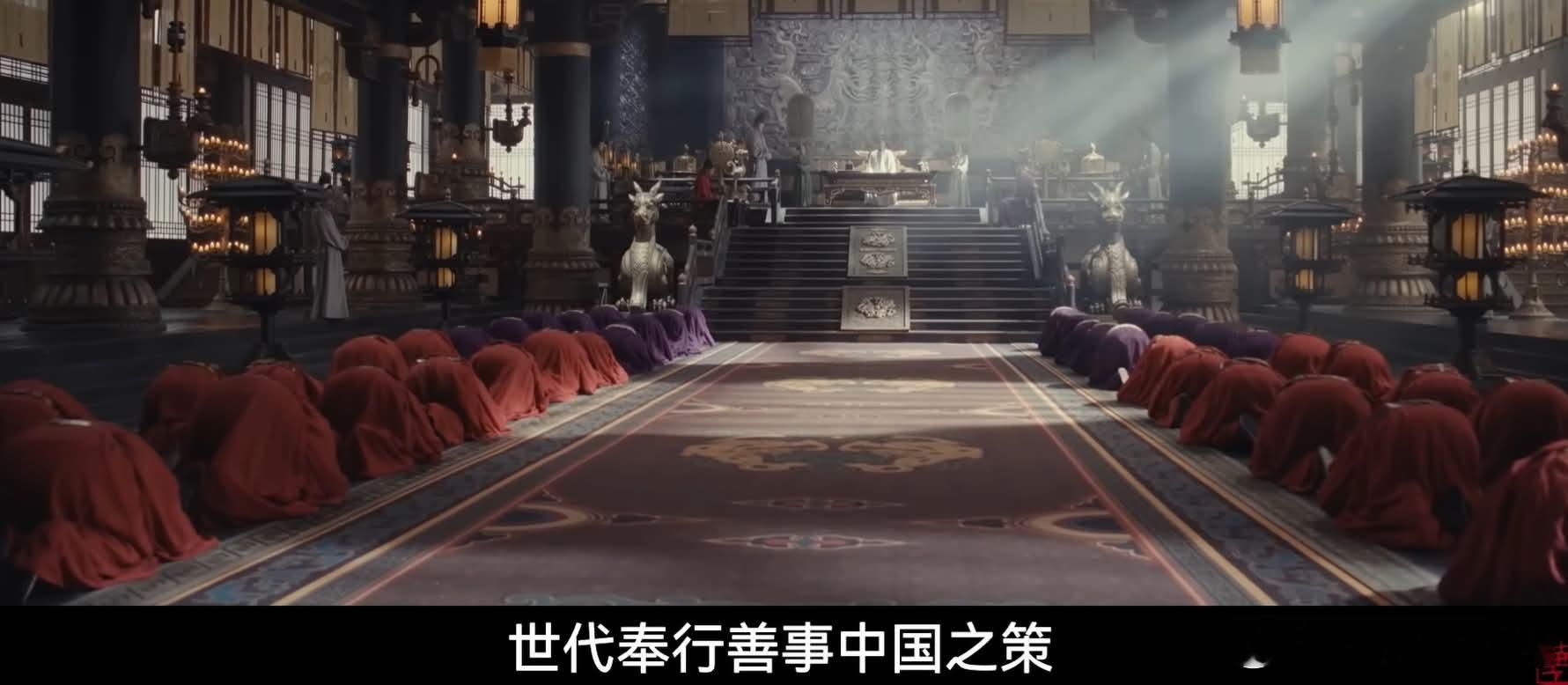 聽完邱世卿老師的評論後本不愛古裝劇的我終於看了《太平年》才看第一集就愛上了實在是