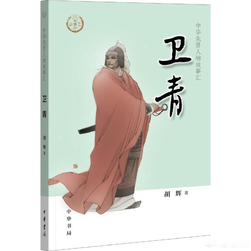 看到有人说叠纸那个老六人设像是男性做的。感觉这说法太离谱。朋友直接说：你不懂，游