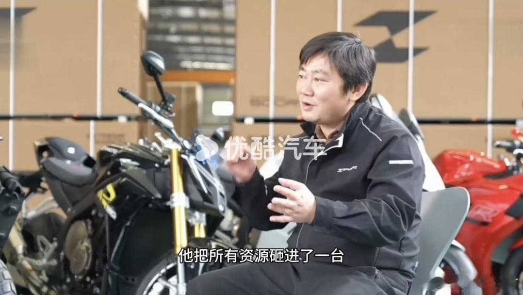 520优酷汽车上线中国汽车势力崛起以热爱赴520之约，以锋芒赴赛道荣光！5月20