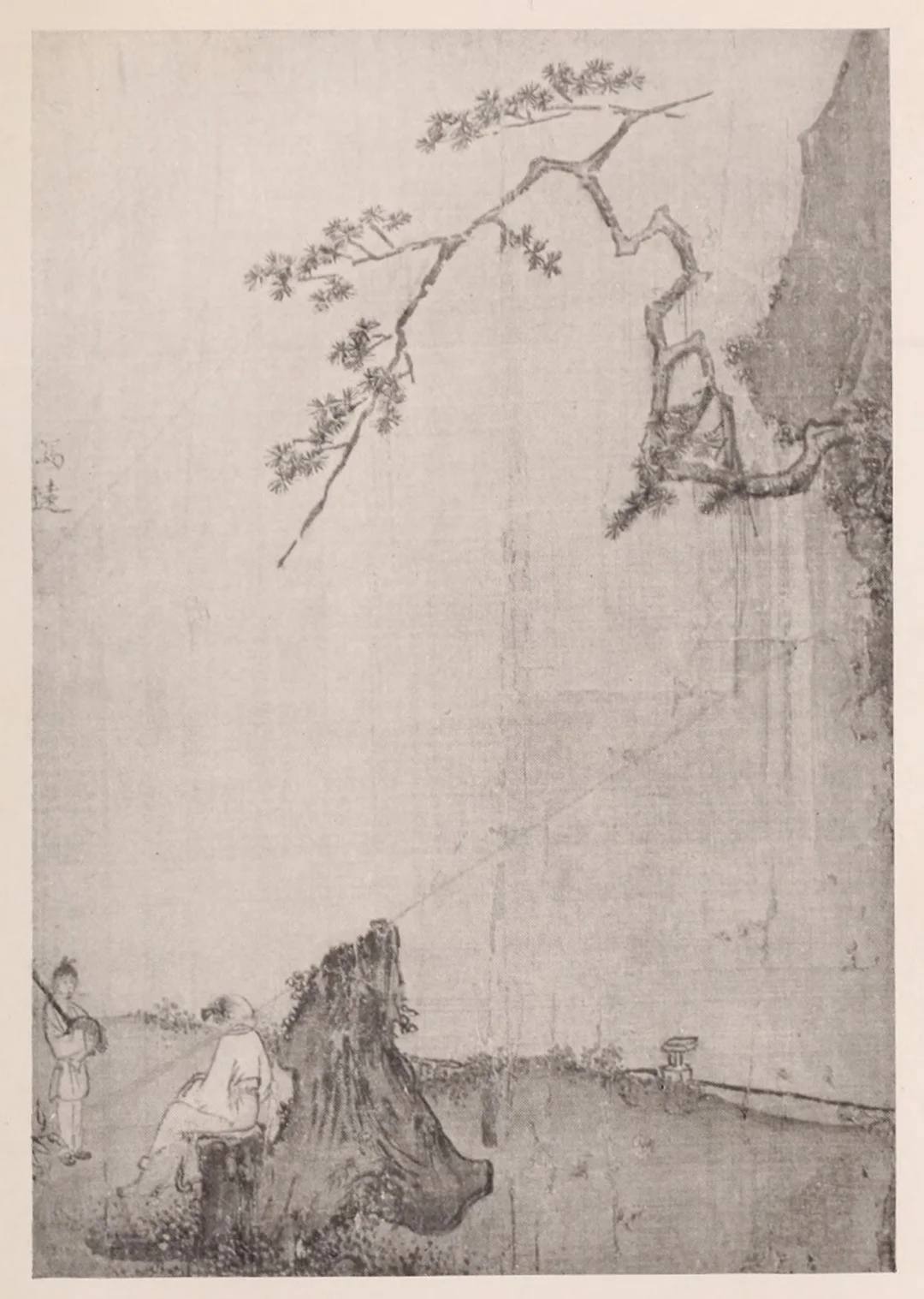 这张马远的《松下高士图》现在何处，是否在市场流通，有知道的宝子们吗[偷...