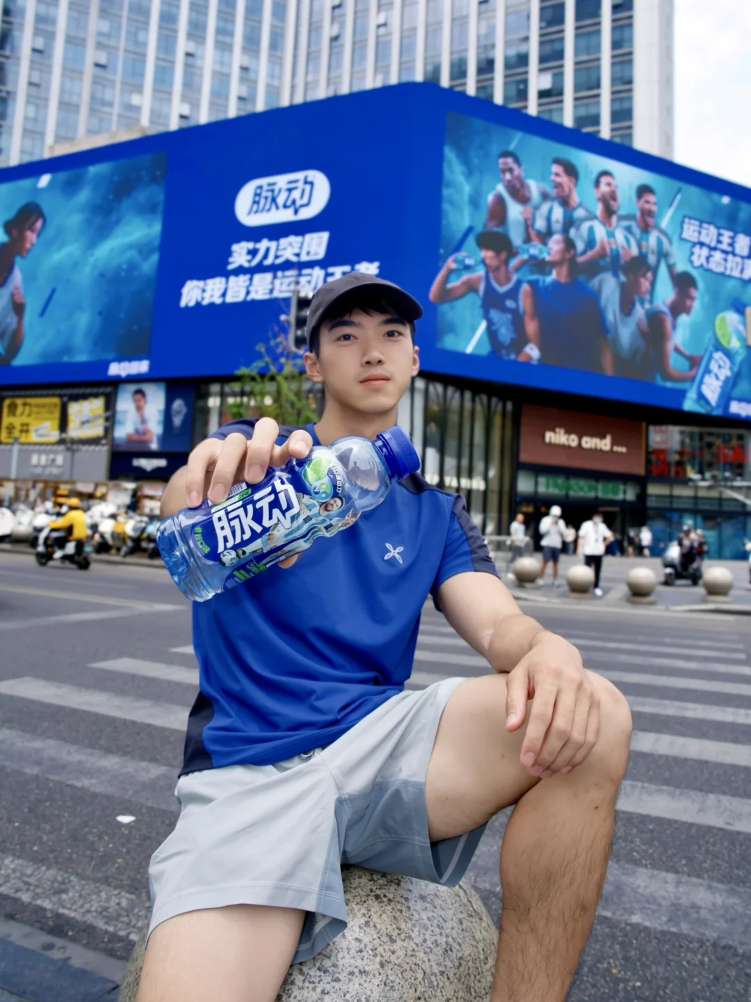 就在太古里！运动党直接圆梦！