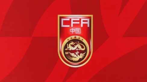 中国男足国家队在大连迎来集训。据《北京青年报》报道，本次国足将在大连进行10天时