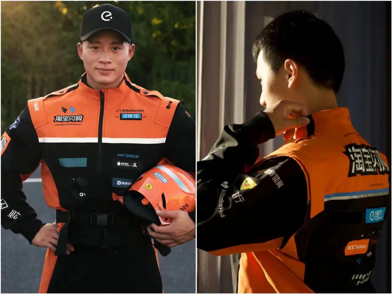 饿了么这是要起飞了！

2025年11月，外卖圈炸锅了！饿了么不仅把App内测版