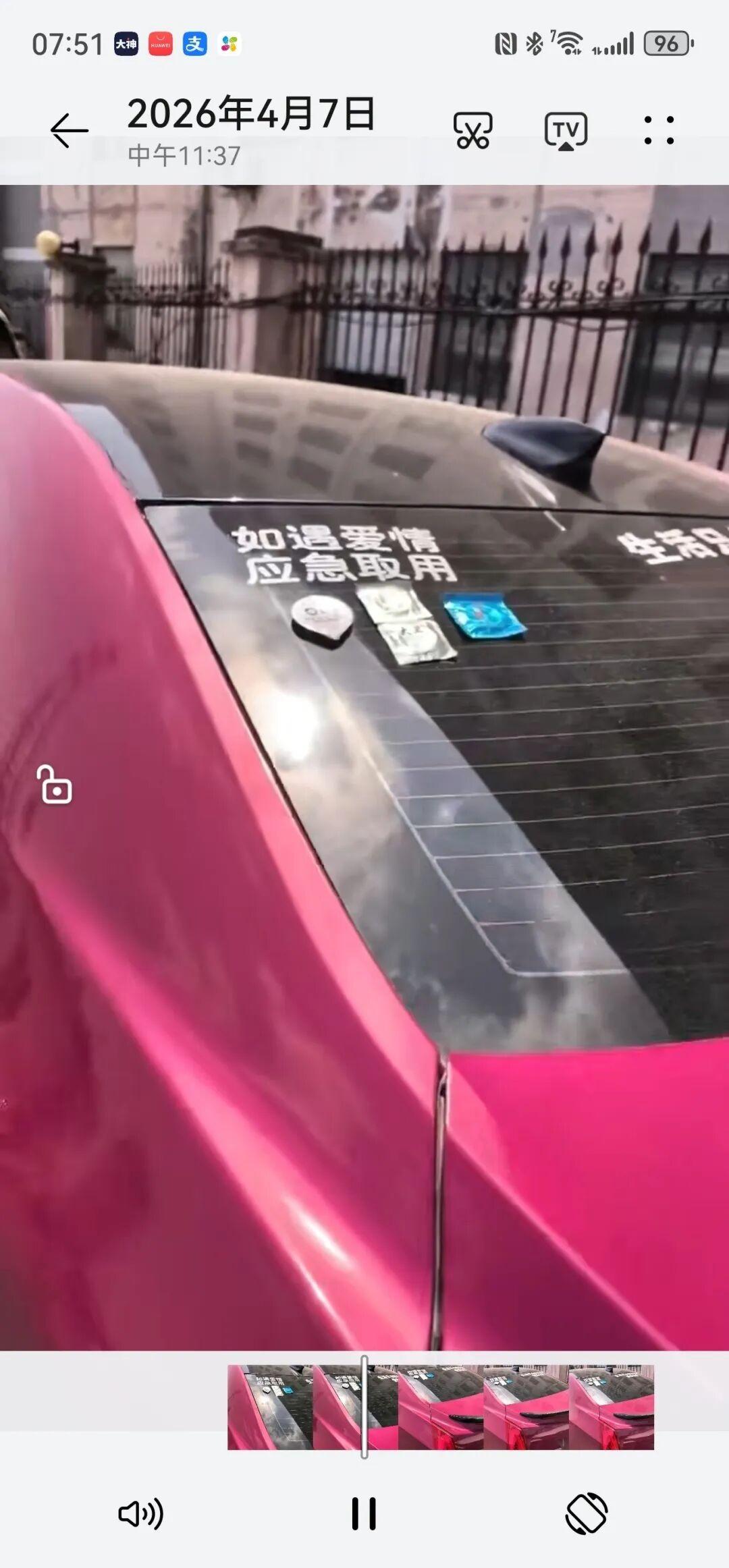 就问贴不贴心把