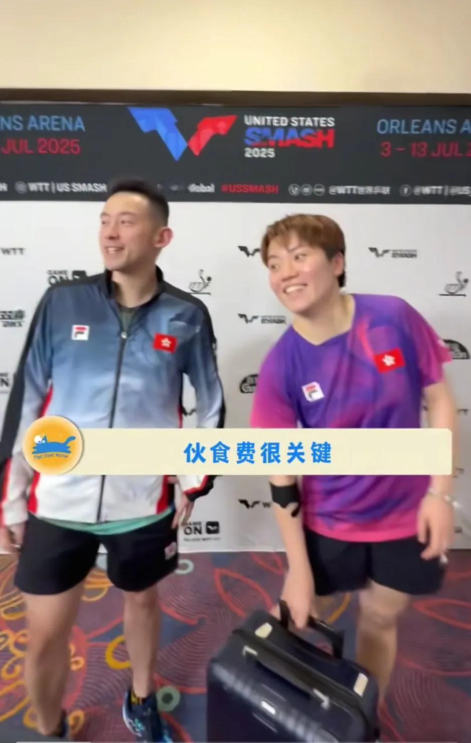 单打都没了，只能靠混双多赚点伙食费[偷笑] 他们俩真的是快乐乒乓，每次不管输赢都