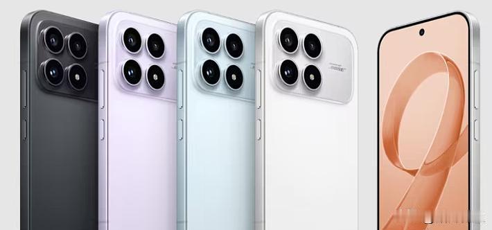 多品牌手机涨价上市

日前，多个品牌新款手机上市，起售价涨幅100元至300元不