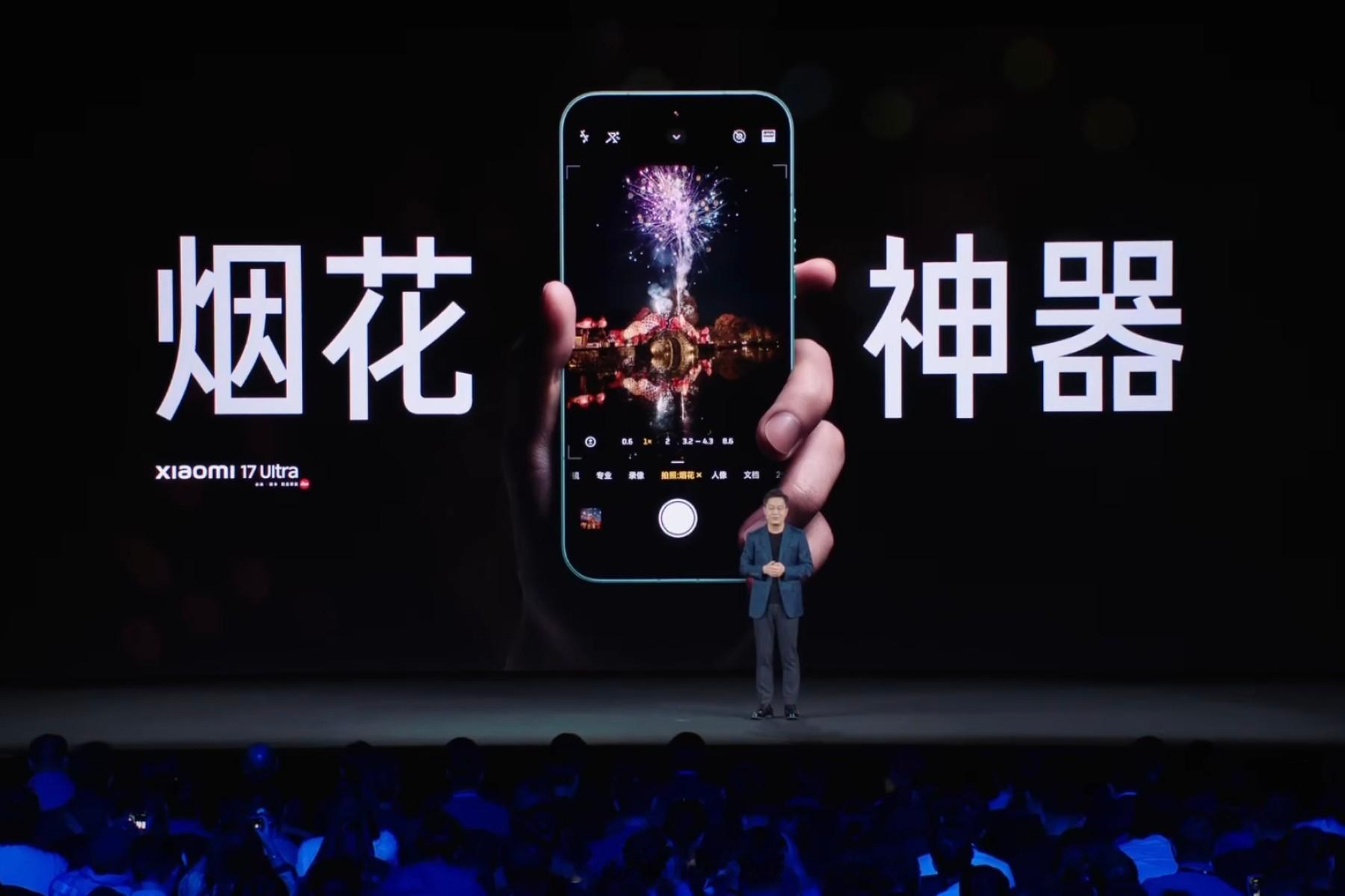 小米17Ultra卢总说的对，光学问题就要用光学来解决，这样才会有光学味，太依赖