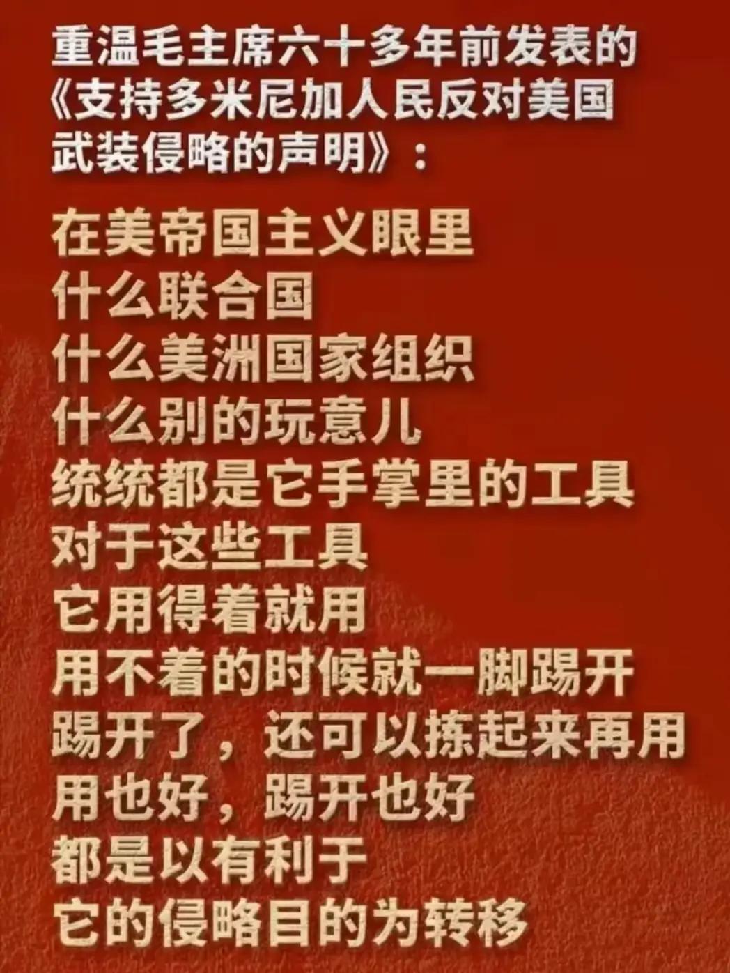 伟大的断言！