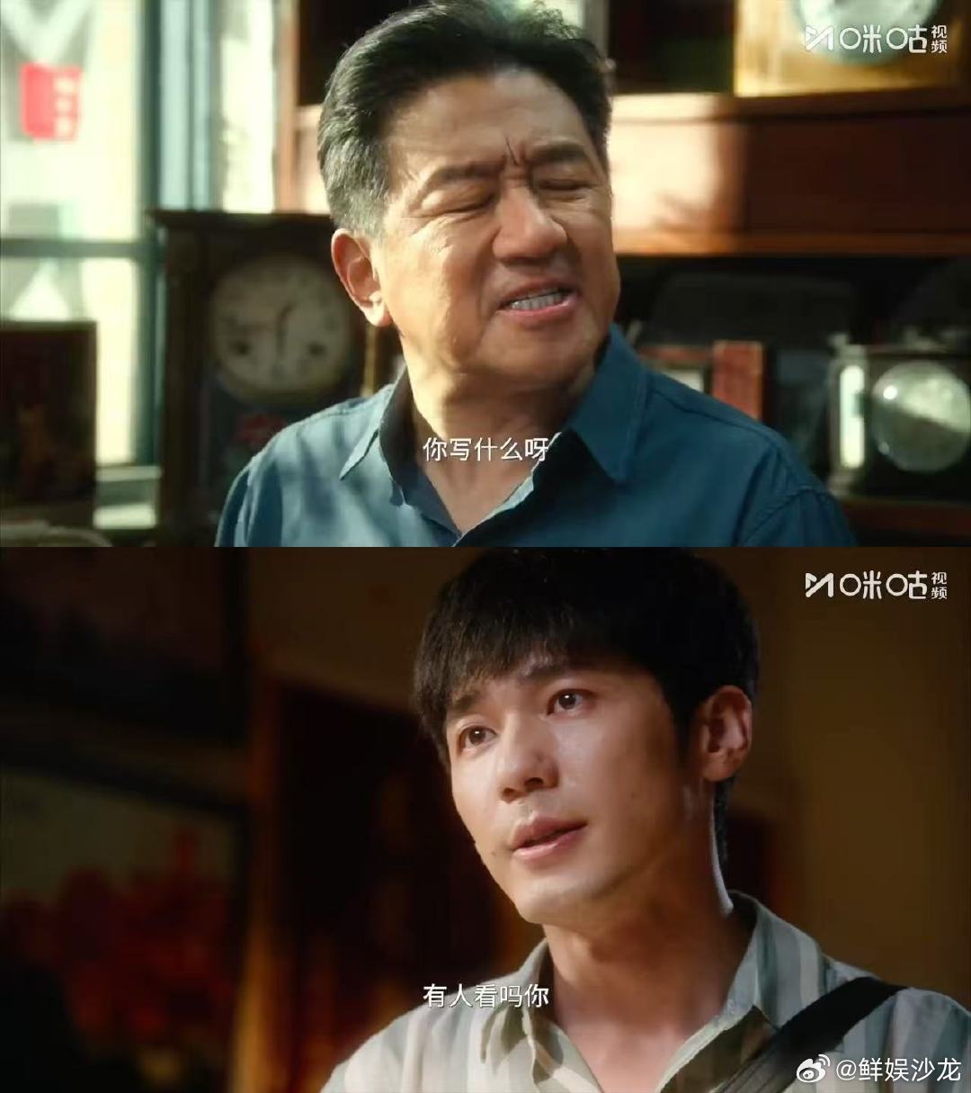 上咪咕看冬去春来打工人精神补给全靠咪咕视频《冬去春来》，平凡故事给人力量，让人更