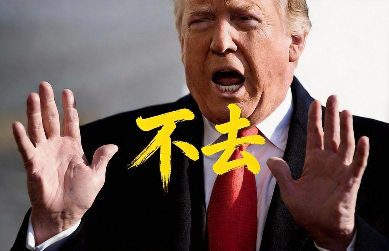 美法博弈名场面！
特朗普挥关税重拳，马克龙喊巴黎晚餐，谁才是最后的赢家？

美法