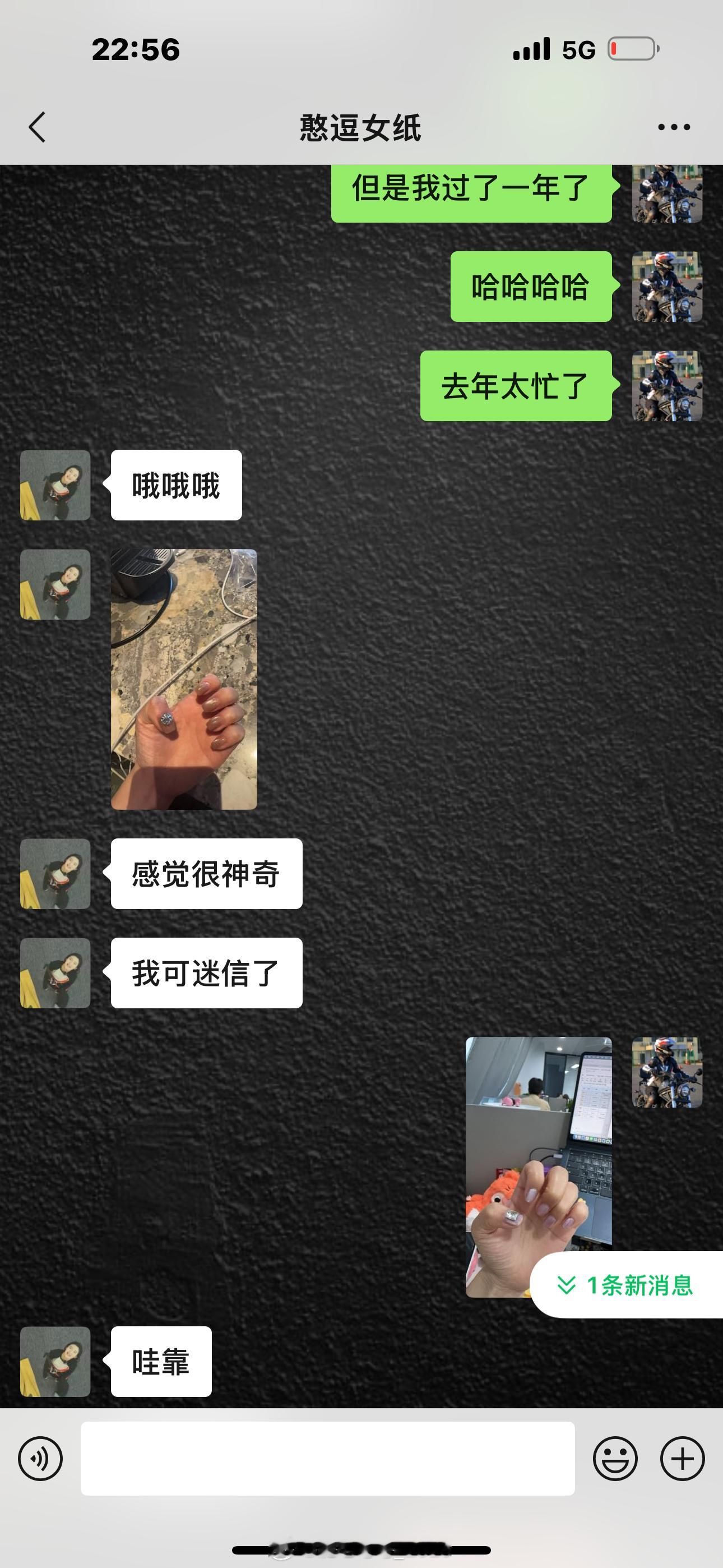 这文案太难起了 要素非常多哈哈哈哈哈哈[doge][doge][doge]日常分