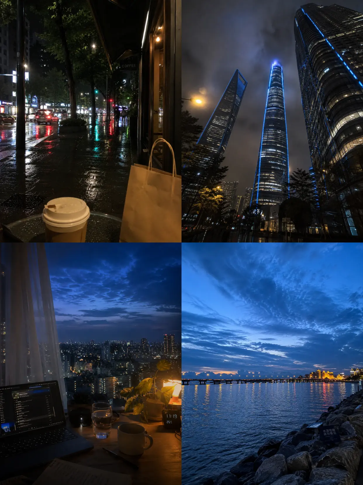 四象请选择你的忧郁地点。