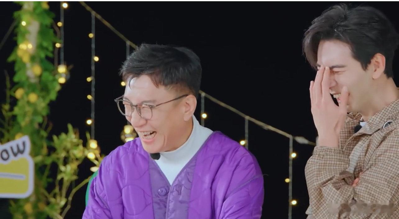 林一问王玉雯不再依赖姐姐算长大吗林一一句话陈星旭表情管理没了林一一句话陈星旭表情