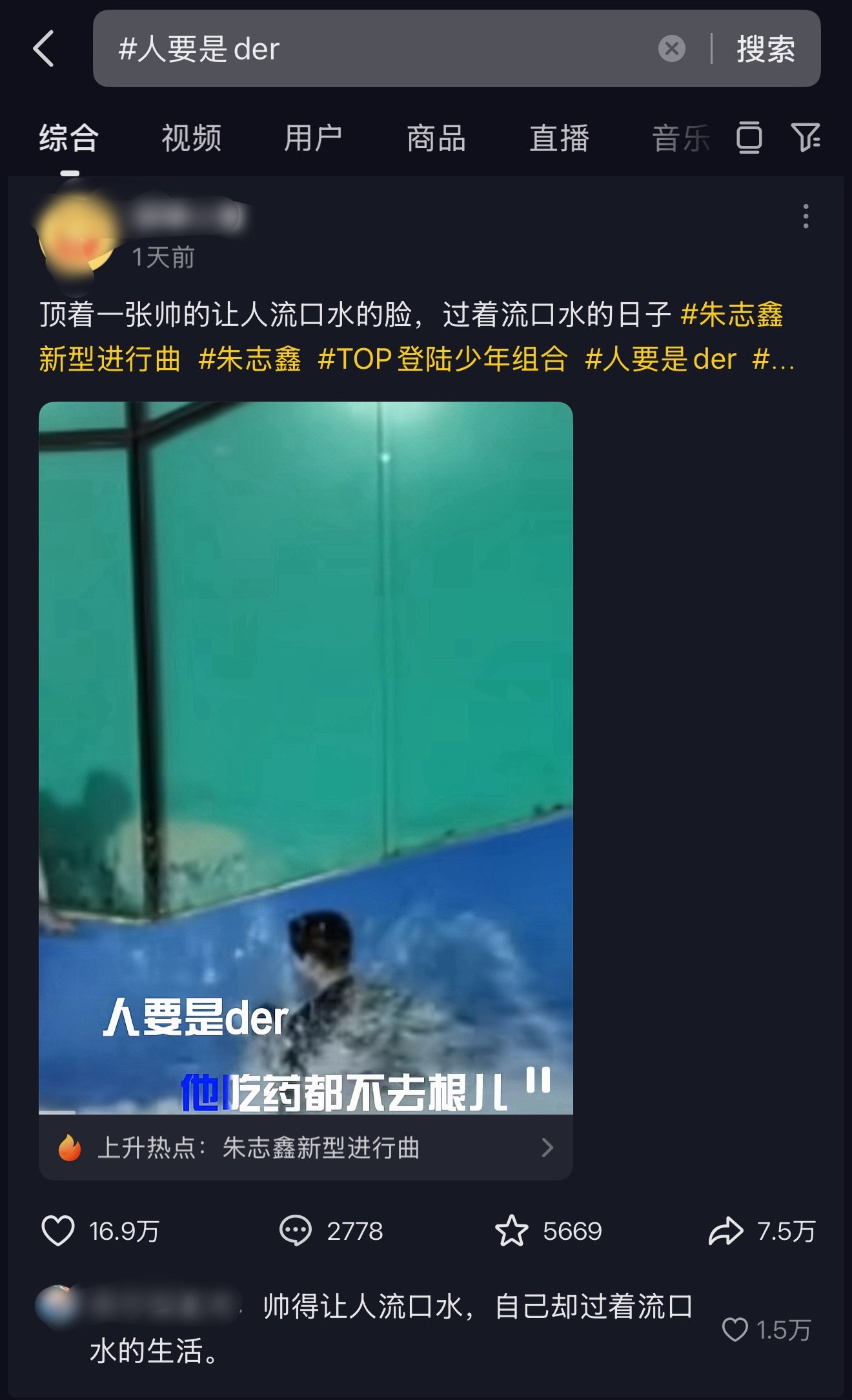 宝宝，进行曲确定是这个了吗 