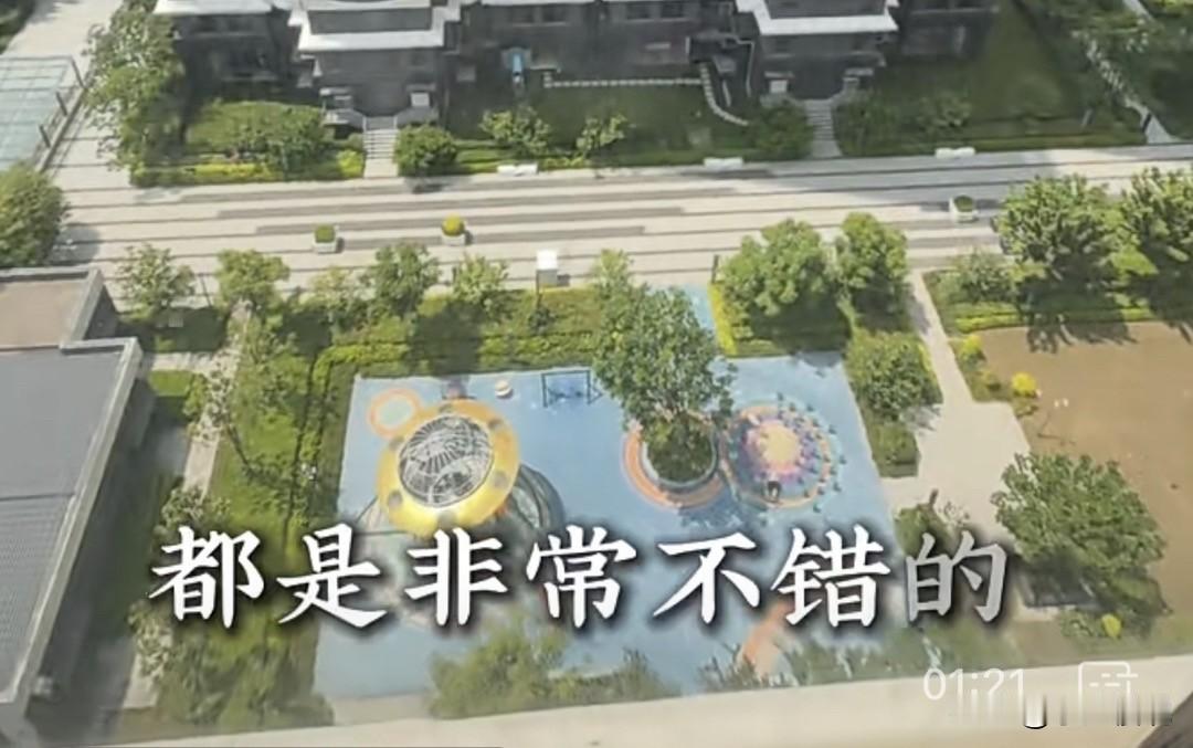 绿化
        昨天博主去看了武汉的一个楼盘，之前是豪宅，面积段也很大，所