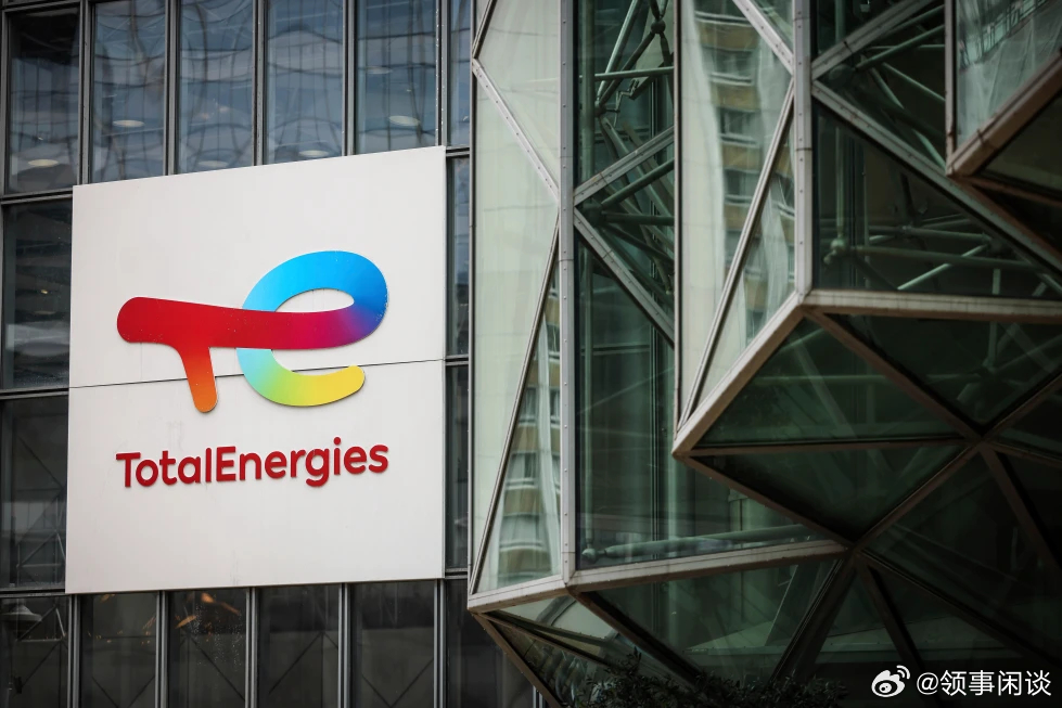 【特朗普政府将向一家法国公司支付10亿美元，以换取该公司放弃美国海上风电租赁项目