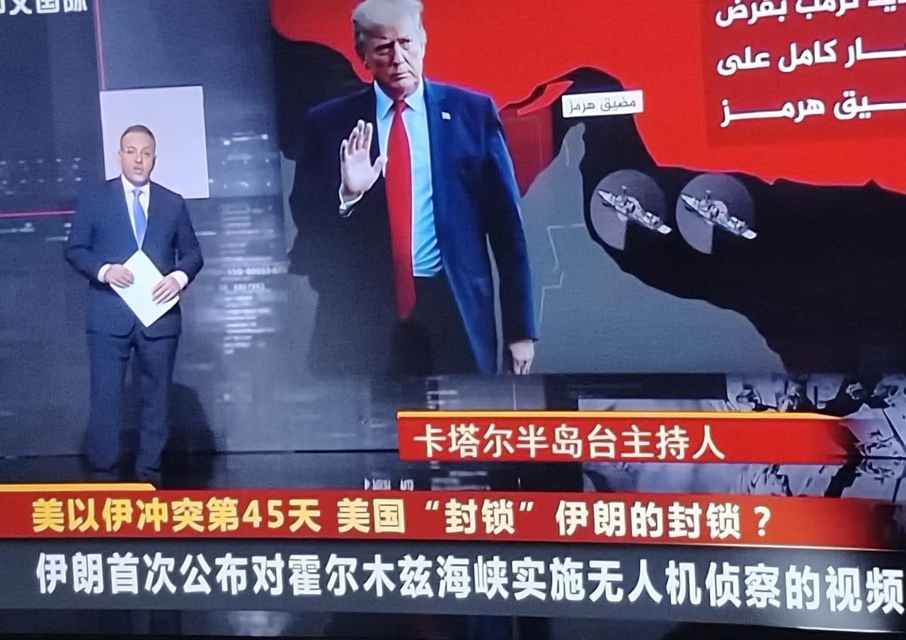 美伊上演“胆小鬼游戏”
[烟花]“胆小鬼游戏”是指双方驾车迎头对撞，谁先避让谁就