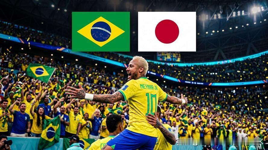 2026美加墨世界杯1/16决赛（淘汰赛首轮）最值得看，个人觉得是巴西 vs 日