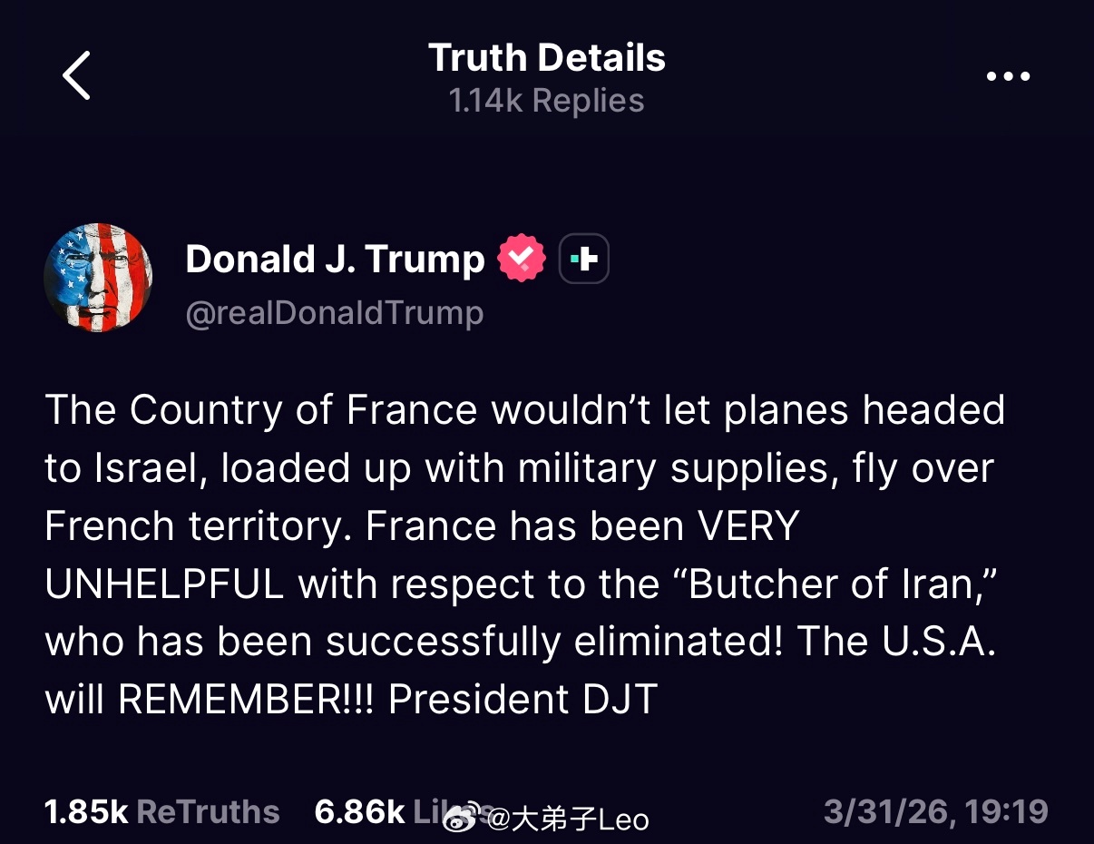 特朗普点名法国不配合，表示将铭记此事“法国禁止载有军需物资、飞往以色列的航班过境