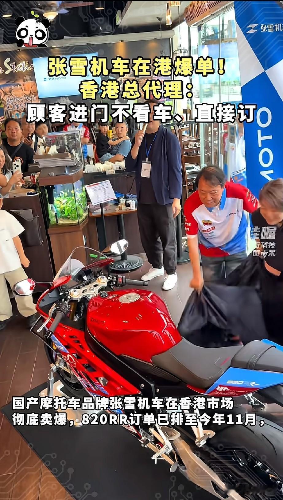 张雪机车在香港是彻底卖疯了，香港总代理说好多客人进店根本不细看车子，唯一关心的就