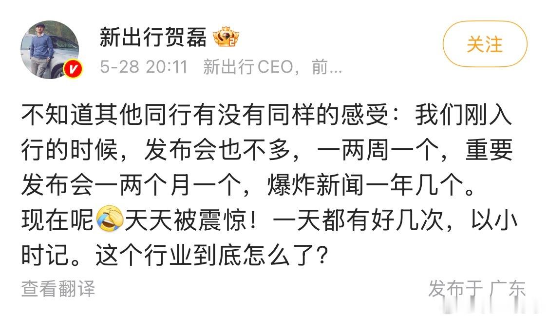 经常看到一些“人心不古，世风日下”的论调，跟以前不一样了，不代表以前就是对的，现