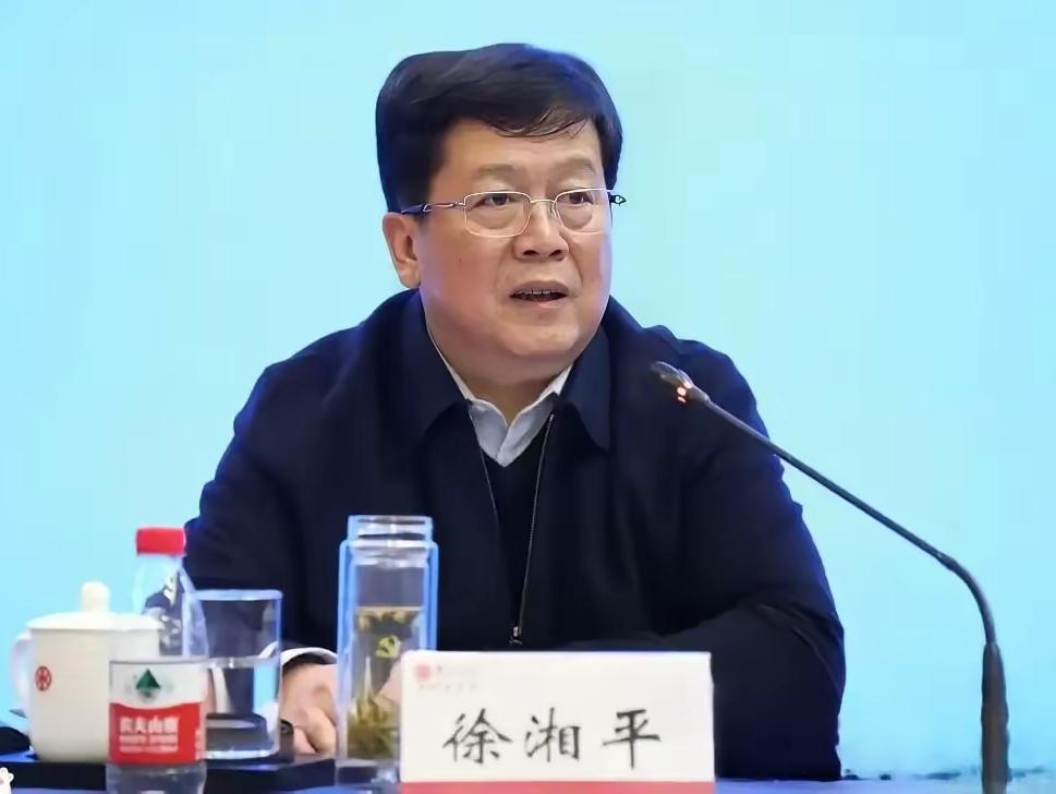 3月17日，一则关于湖南徐湘平的消息在当地传开了！
 
这消息一出来，湖南官场直