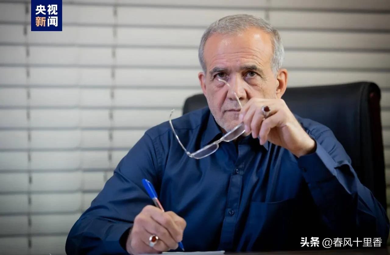 2026年2月28日，伊朗媒体有消息传来，让关注的人松了口气。据伊朗迈赫尔通讯社