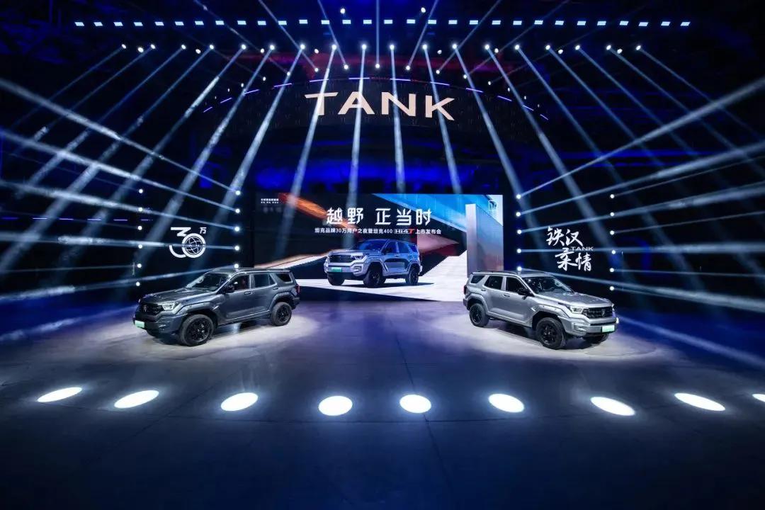 专注海外市场开辟新天地，长城汽车1-9月累计出口量同比增长89.45%

近几年