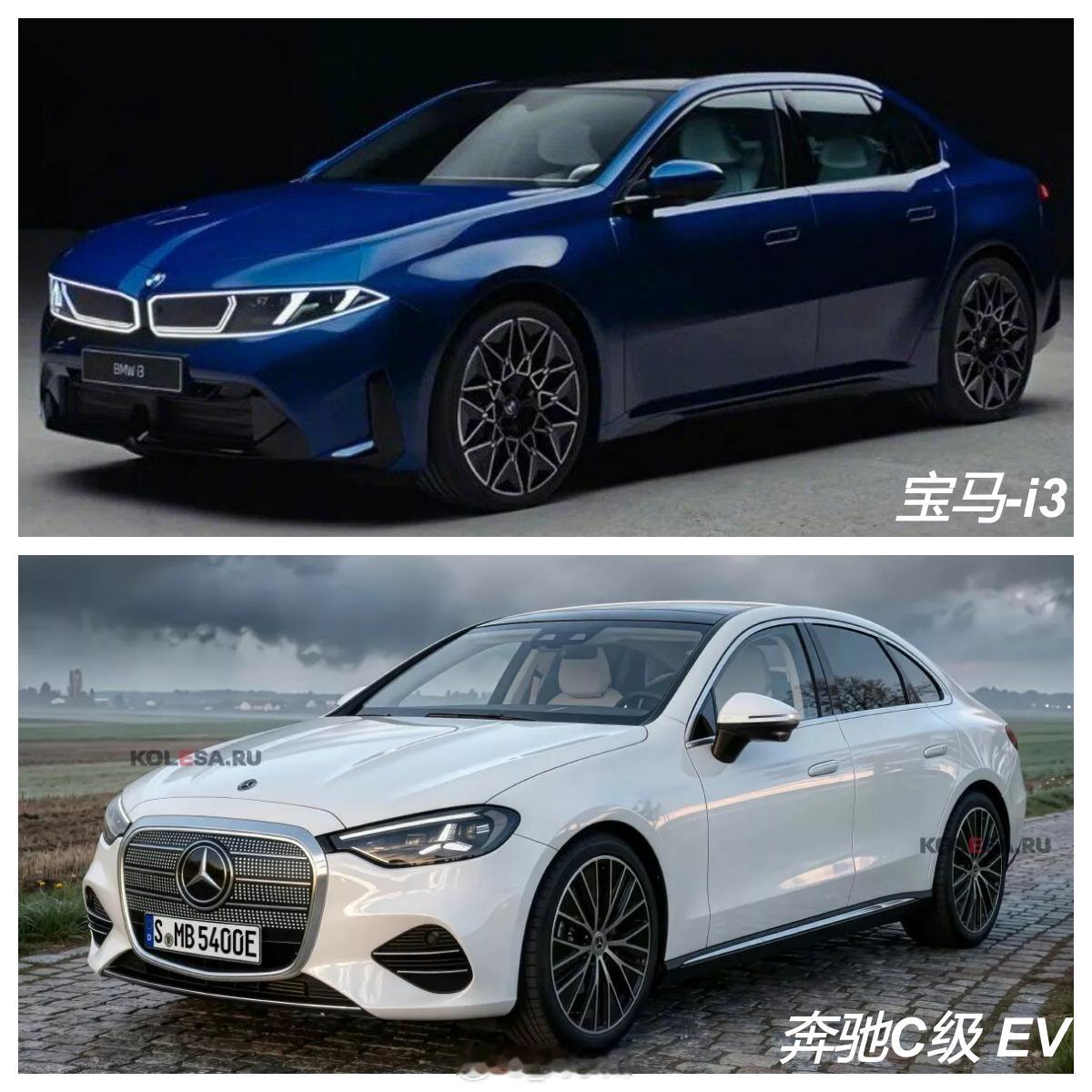 全新一代宝马i3全新奔驰C级 EV效果图 全新一代宝马i3已经来了！对比全新奔驰