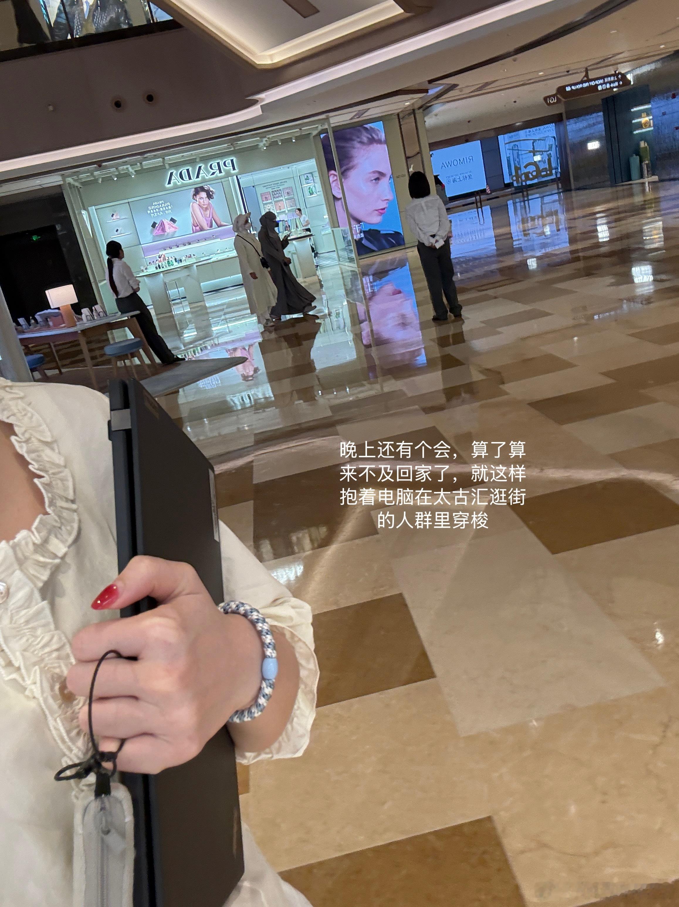 去剪头发啦！还是保守了[害羞] ​​​