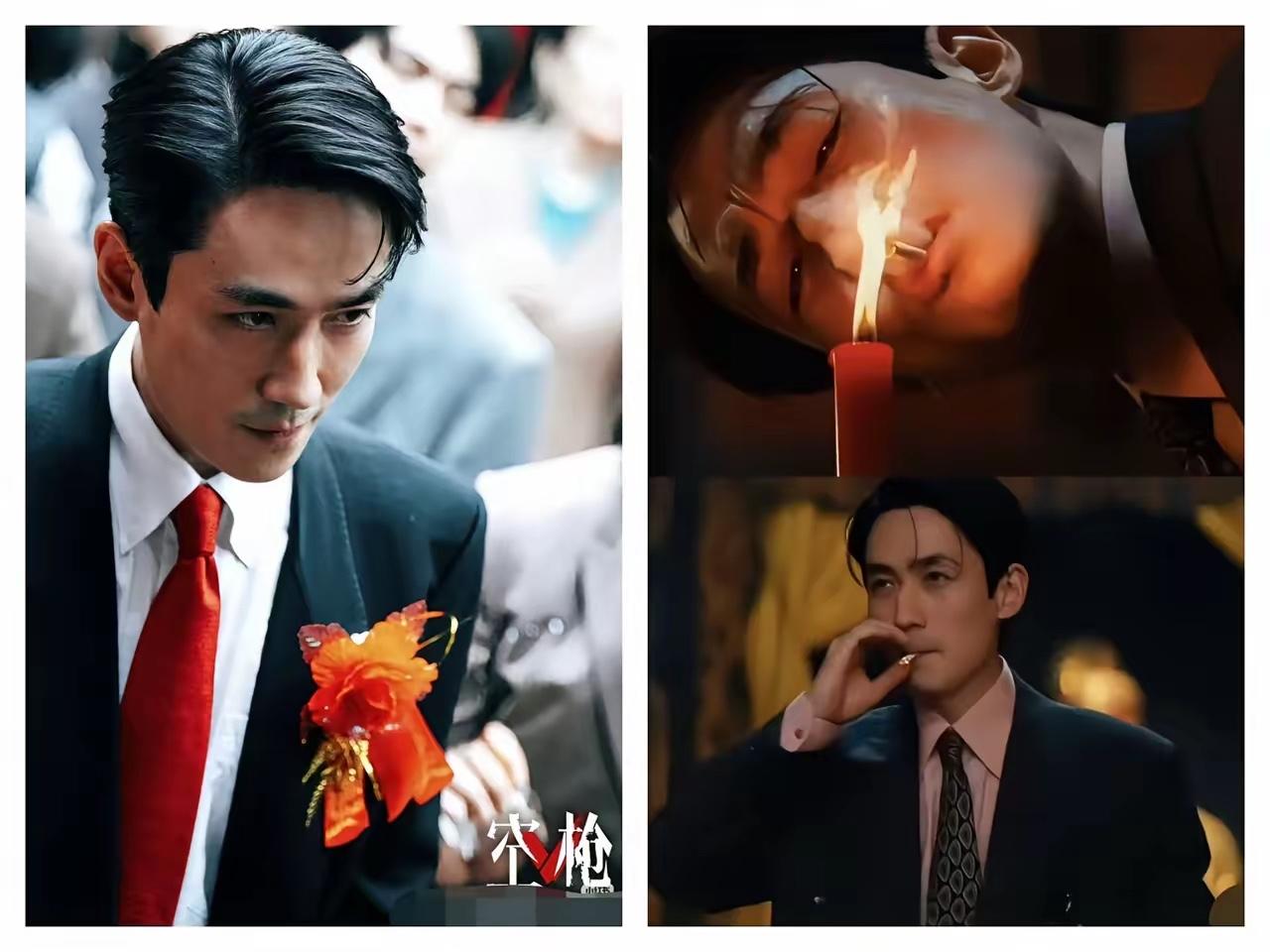 朱一龙和梁朝伟确实越来越像，

不仅仅是长相，演技上也有不少相似之处。

202