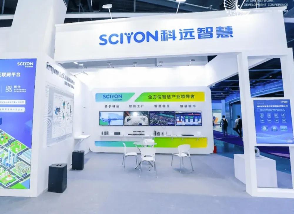 2.95亿存款失踪案最新进展：浦发银行一审败诉再上诉。科远智慧与浦发银行南通分行