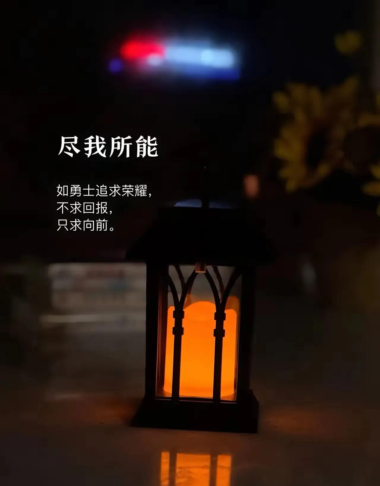 人是欲望的动物，无论处在哪一阶级，人都逃脱不了欲望的捆绑。
而同一个人在不同的阶