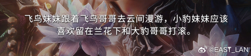 哎呀，有节日短信和电话，没抢到套餐的郁闷一扫而空(⁎⁍̴̛͂▿⁍̴̛͂⁎)*✲*