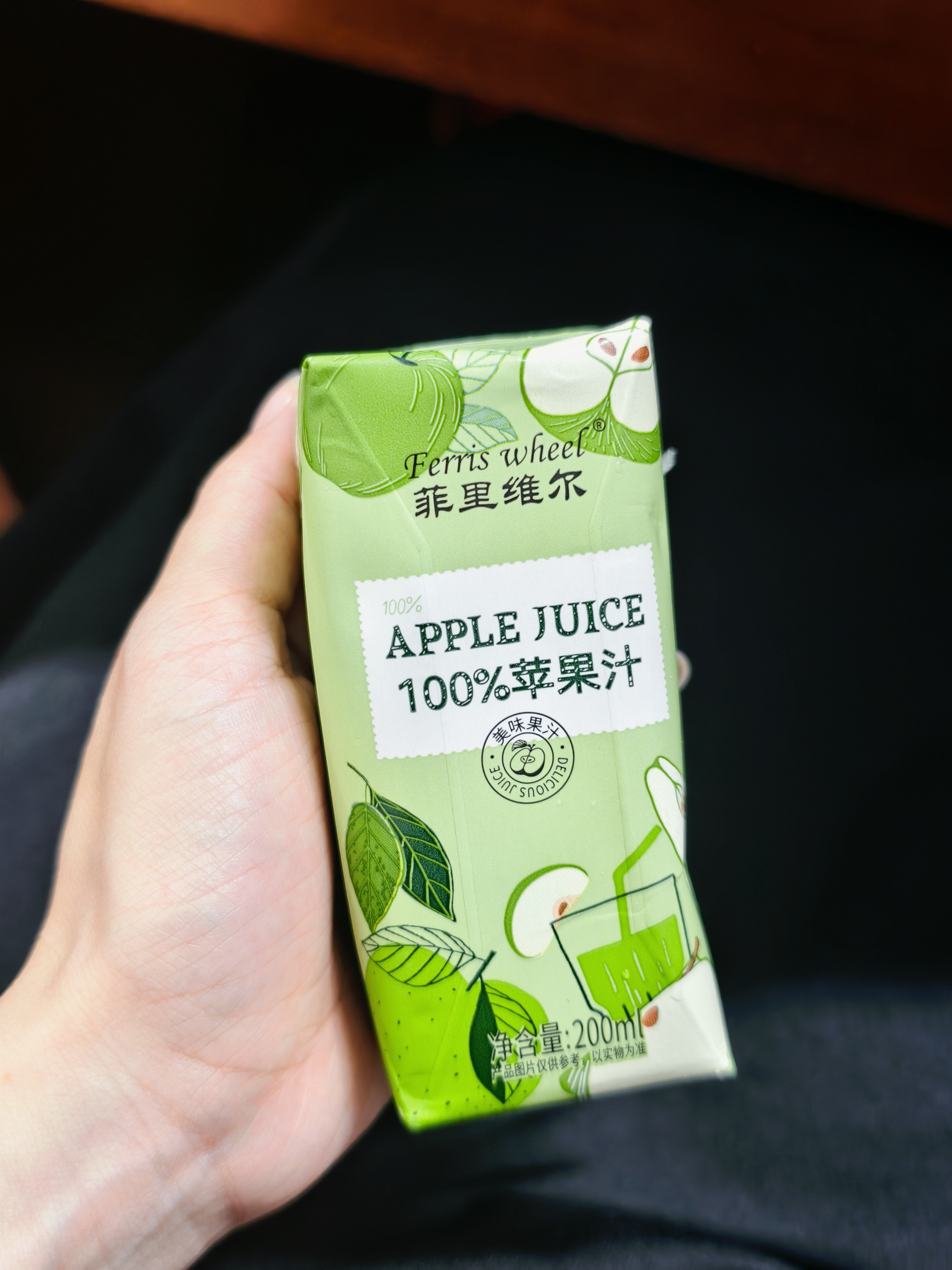 希望有人能懂我这颗贪吃的心日常