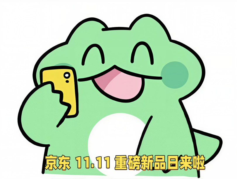 哎呦喂，旧手表屏幕不小心磕碎了，显示器也时不时闪屏，这是老天爷逼着我换新的节奏啊