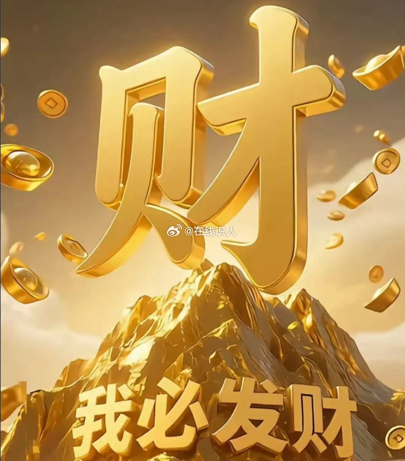 有些东西是无形的，它是靠着我们的信念才能转化的，也就说，当我们越是相信什么，最终