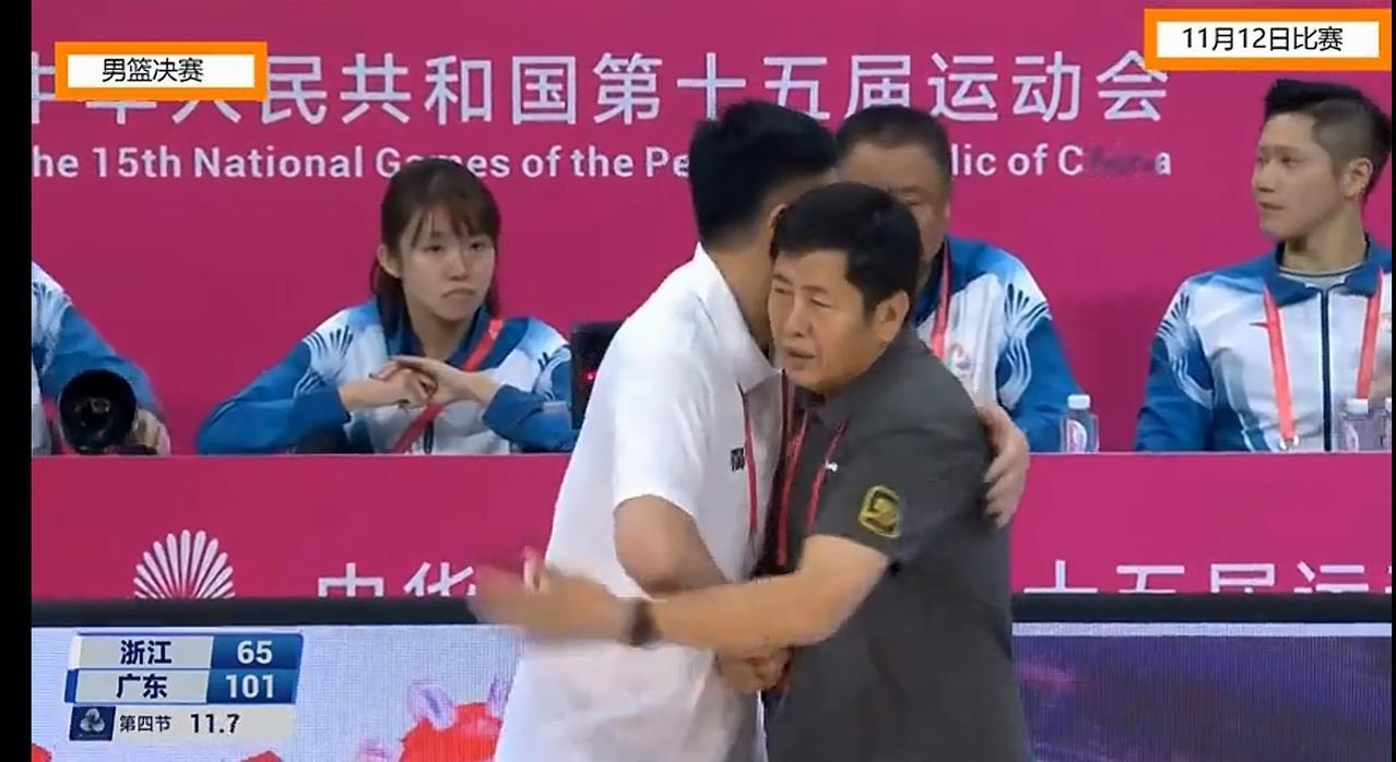 101：65！热烈祝贺广东队夺得第十五届全运会男篮冠军！[烟花][烟花][烟花]